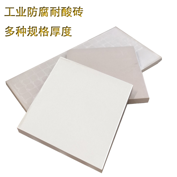 耐酸磚的規(guī)格怎么選 J