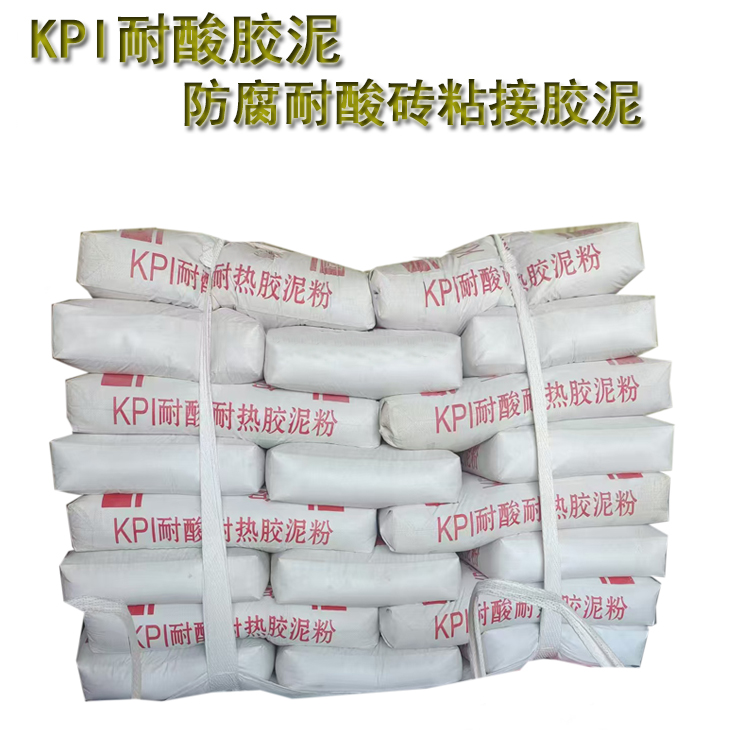 耐酸膠泥的黏結(jié)性如何  J